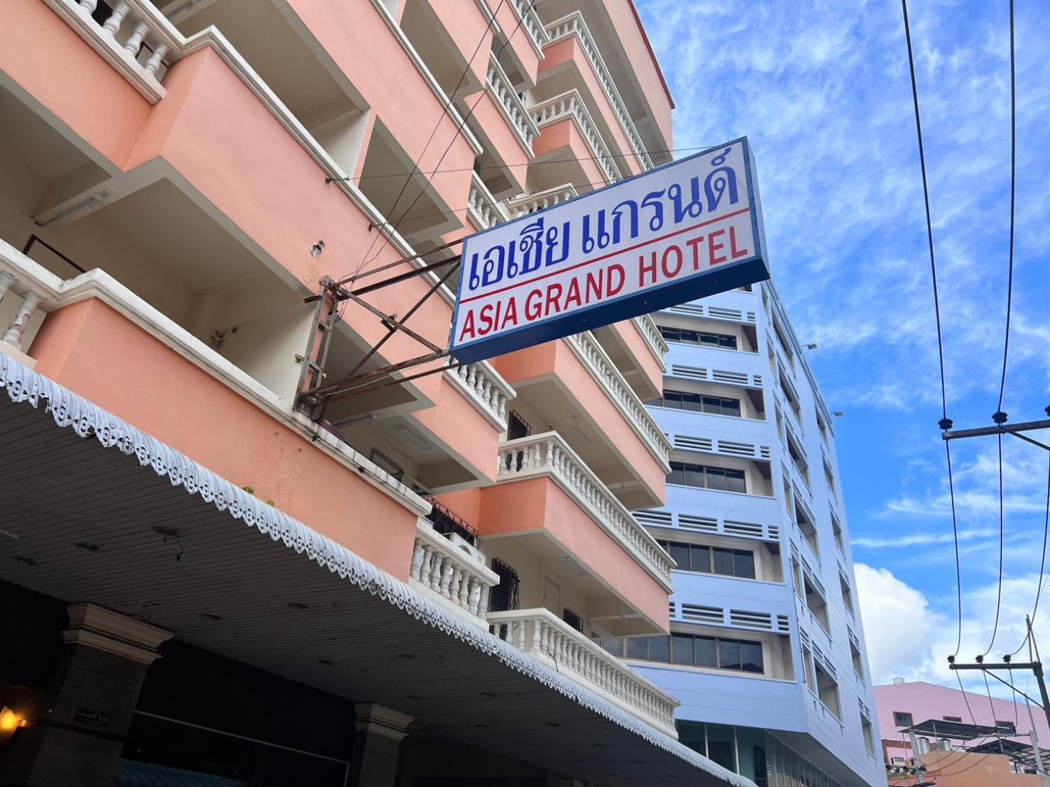 Asia Grand Hotel Hat Yai Exteriér fotografie