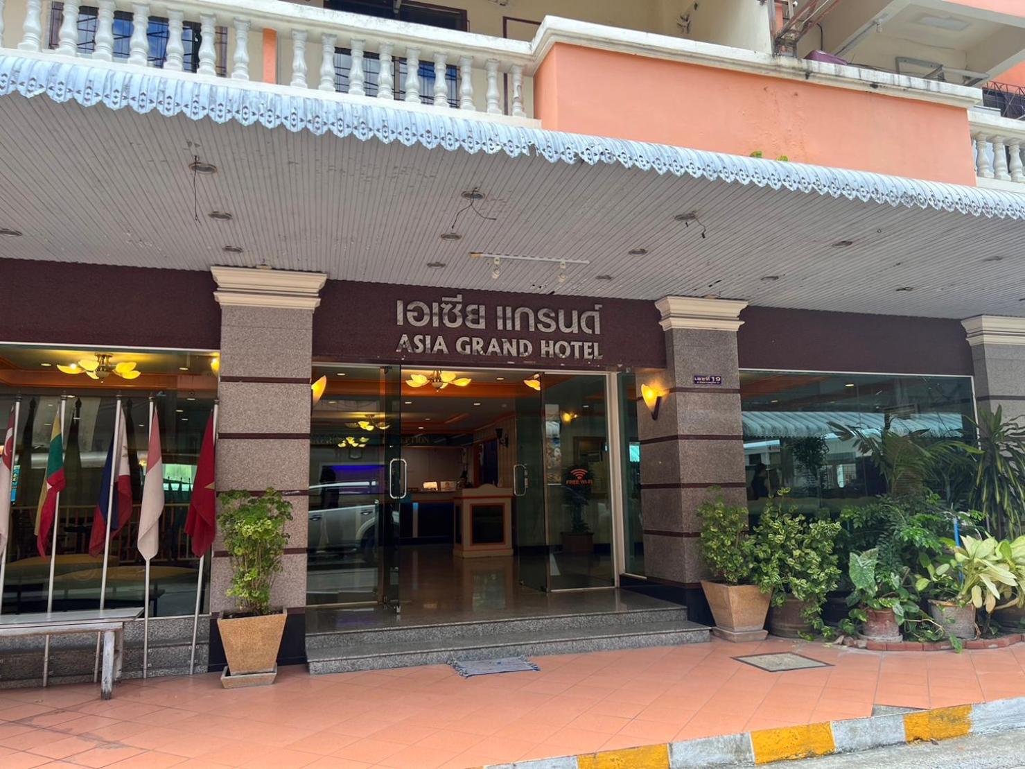Asia Grand Hotel Hat Yai Exteriér fotografie